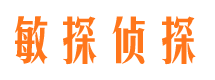 昌宁捉小三公司